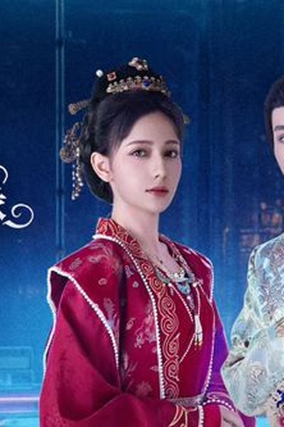 锦瑟无端 - 波霸影院排行第1名