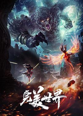 波霸影院用户突破千万，短剧时代正式来临 - 波霸影院资讯封面